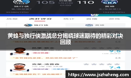 乐虎lehu平台