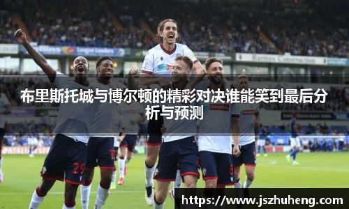 乐虎lehu官方网站